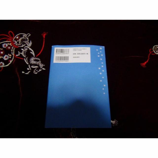 uV^vɈ񂹂{ zq[q^ !B  {/G 