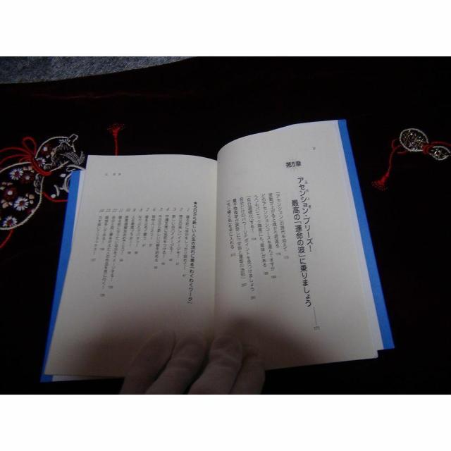 uV^vɈ񂹂{ zq[q^ !B  {/G 