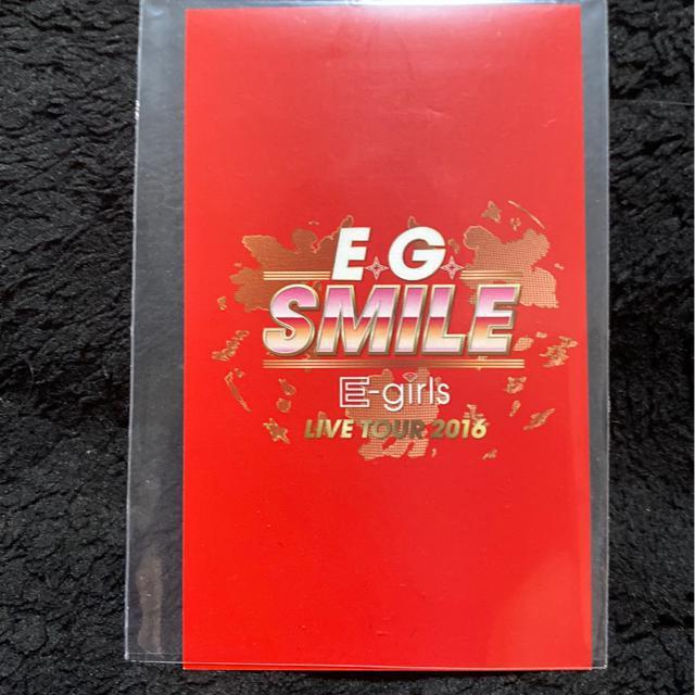 E-girls☆LIVE TOUR 2016 会場限定☆藤井夏恋トレカ(^○^) < タレントグッズ  E-girls☆LIVE TOUR 2016 会場限定☆藤井夏恋トレカ(^○^) < タレントグッズの