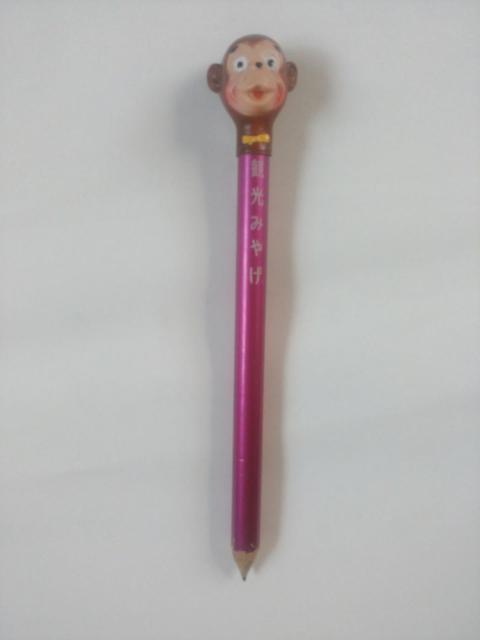 Õi@傫Ȃ҂@QOp@   CeA/Ct 