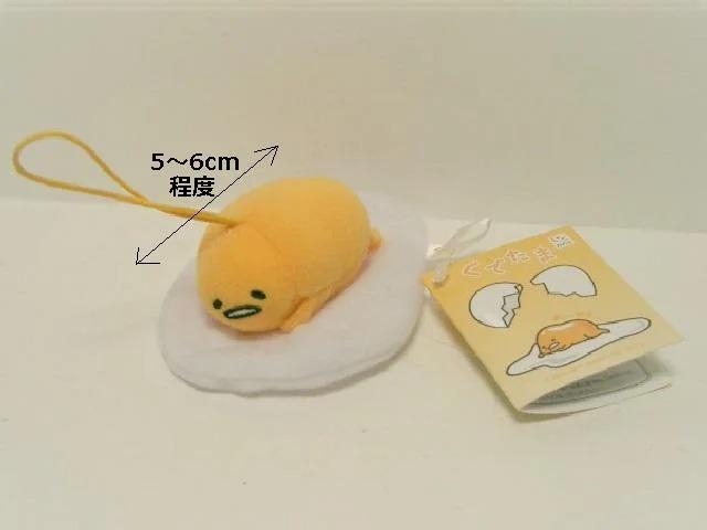 ł܃}XRbg  Aj/R~bN/LN^[ 