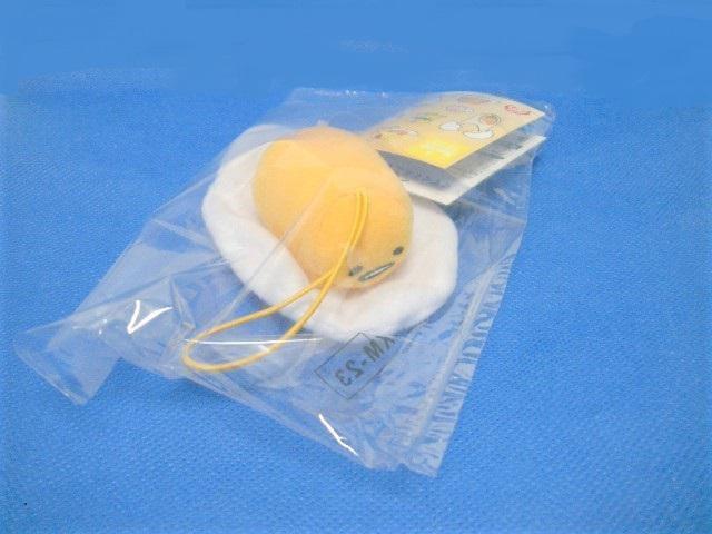 ł܃}XRbg  Aj/R~bN/LN^[ 