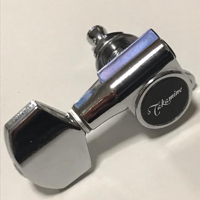 ペグ タカミネ 1個 ゴトー製 1.2.3弦用 クローム < ホビー  ペグ タカミネ 1個 ゴトー製 1.2.3弦用 クローム  < ホビーの