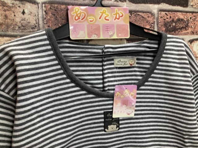 IlC̃JWA {[_[IgNу|Pbgtۂ(摜)P  t@bV 