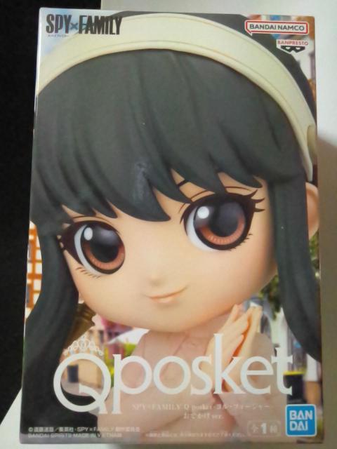 ■SPY×FAMILY■Qposket〜ヨル・フォージャー〜おでかけver.■ < アニメ/コミック/キャラクター  ■SPY×FAMILY■Qposket〜ヨル・フォージャー〜おでかけver.■  < アニメ/コミック/キャラクターの