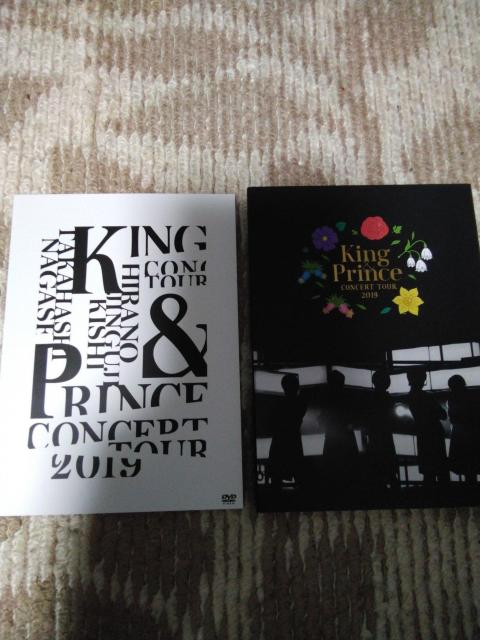 King  Prince CONCERT TOUR 2019  CD/DVD/rfI 