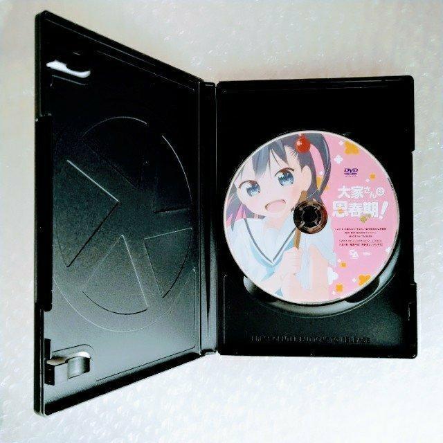 DVDuƂ͎vt!v^y{ŁEKŁz  CD/DVD/rfI 