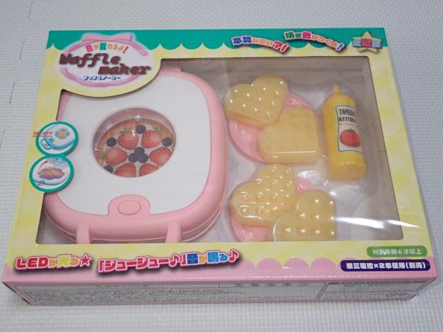 色が変わるよ ワッフルメーカー ピンク LEDが光る < おもちゃ 色が変わるよ ワッフルメーカー ピンク LEDが光る < おもちゃの