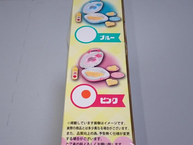色が変わるよ ワッフルメーカー ピンク LEDが光る < おもちゃ 色が変わるよ ワッフルメーカー ピンク LEDが光る < おもちゃの