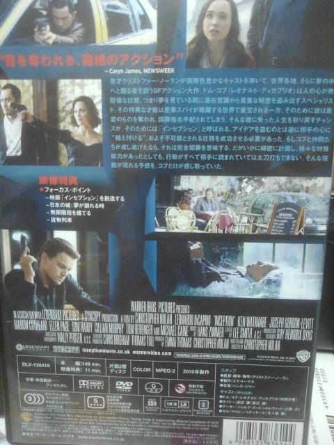 �C���Z�v�V���� �� CD/DVD/�r�f�I�� 