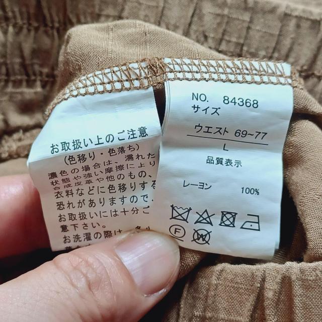 ★ベージュ天然素材風サラサラ快適レーヨン♪ヒラヒラ落ち感お洒落☆ウエストゴム楽チン♪薄手軽くて涼しい☆イージーロングワイドパンツ < 女性ファッション  ★ベージュ天然素材風サラサラ快適レーヨン♪ヒラヒラ落ち感お洒落☆ウエストゴム楽チン♪薄手軽くて涼しい☆イージーロングワイドパンツ < 女性ファッションの