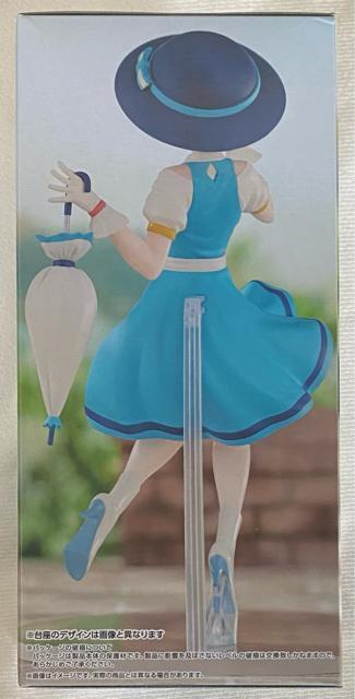 Re[n߂ِE  Trio-Try-iT Figure EgK[ t@bV  Aj/R~bN/LN^[ 