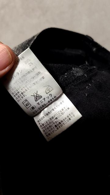 LGBルグランブルー SARROUEL 30 black×white < ブランド  LGBルグランブルー SARROUEL 30 black×white < ブランドの