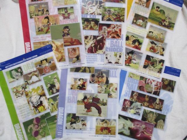 hS{[@`낵 NAt@C@S6Zbg@ATq  Aj/R~bN/LN^[ 