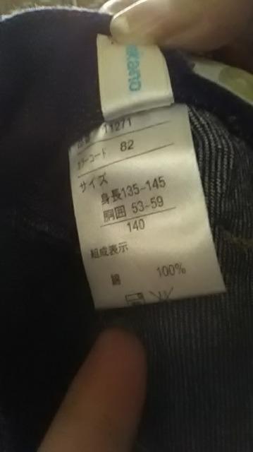S*Vi*hiromichi nakano * fjXJ[g  LbY/xr[ 