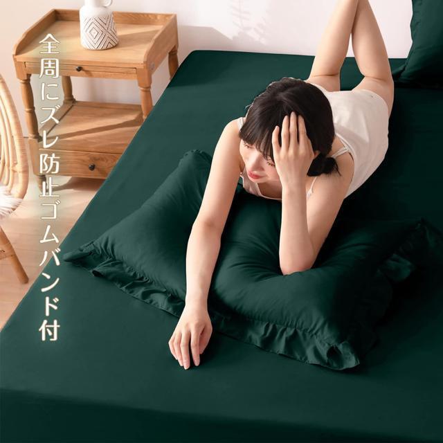 ボックスシーツ マットレスカバー 洋式・和式兼用 吸汗 速乾 着脱簡単 通気性丸洗い(ダークグリーン シングル100X200cm) < インテリア/ライフ  ボックスシーツ マットレスカバー 洋式・和式兼用 吸汗 速乾 着脱簡単 通気性丸洗い(ダークグリーン シングル100X200cm) < インテリア/ライフの