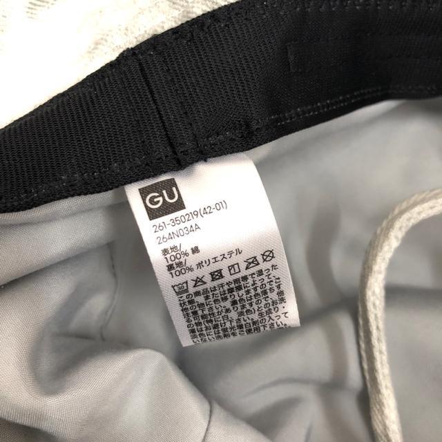 即決 GU ジーユー UVカットタイダイサファリハット+E < ブランド  即決 GU ジーユー UVカットタイダイサファリハット+E < ブランドの