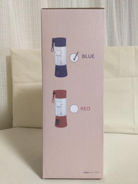 NEKO�|�[�^�u���W���[�T�[�@�u���[