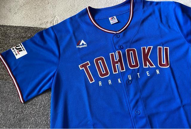新品☆楽天イーグルス TOHOKU BLUEユニフォームL☆ < レジャー/スポーツ 新品☆楽天イーグルス TOHOKU BLUEユニフォームL☆ < レジャー/スポーツの
