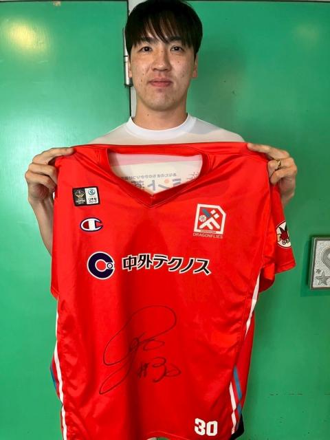 #30 R őI蒅pV[eBOVcyziMTCj 