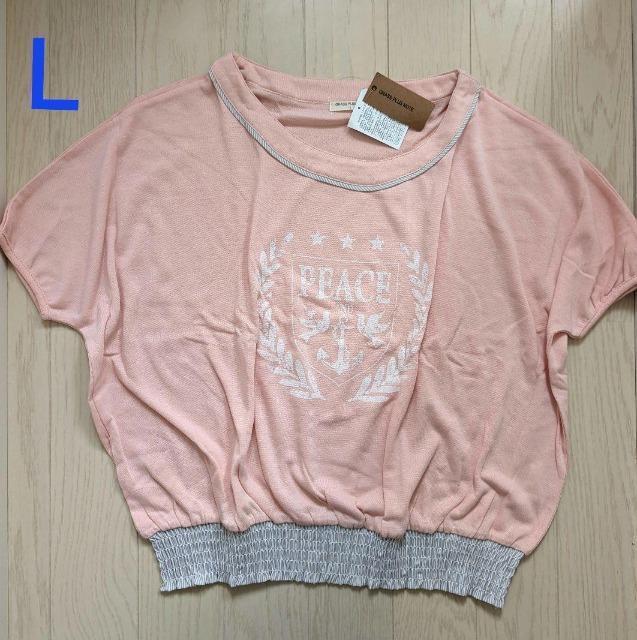 L★GRASS PLUS NOTE★裾シャーリング半袖プルオーバー★新品★送料無料 < 女性ファッション  L★GRASS PLUS NOTE★裾シャーリング半袖プルオーバー★新品★送料無料  < 女性ファッションの