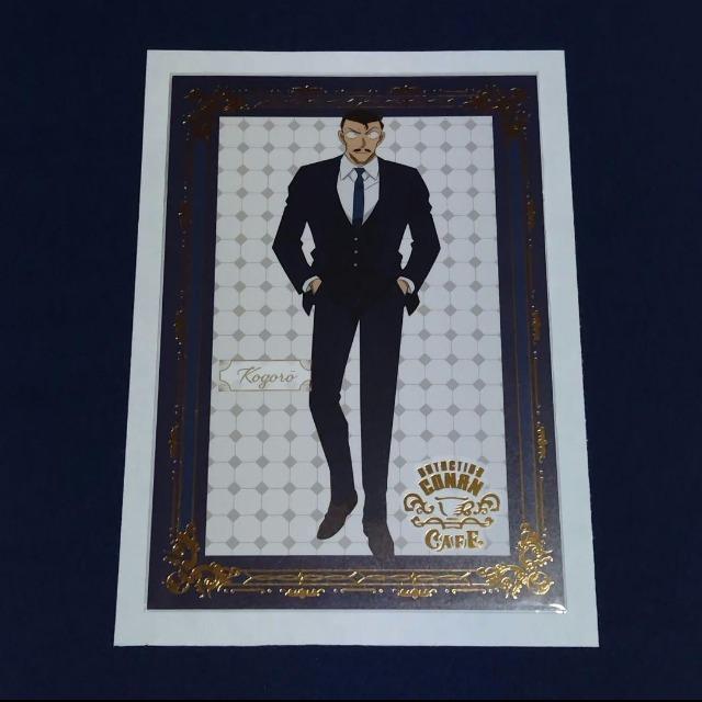 名探偵コナン☆コナンカフェ☆箔押しポストカード《毛利小五郎》 < アニメ/コミック/キャラクター 名探偵コナン☆コナンカフェ☆箔押しポストカード《毛利小五郎》 < アニメ/コミック/キャラクターの