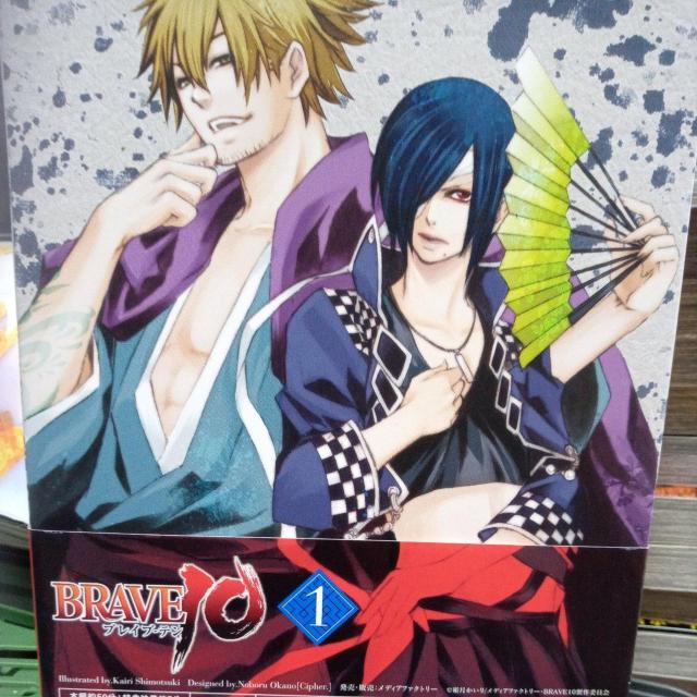 BRAVE10 ��1�����񐶎Y���� �� CD/DVD/�r�f�I�� 