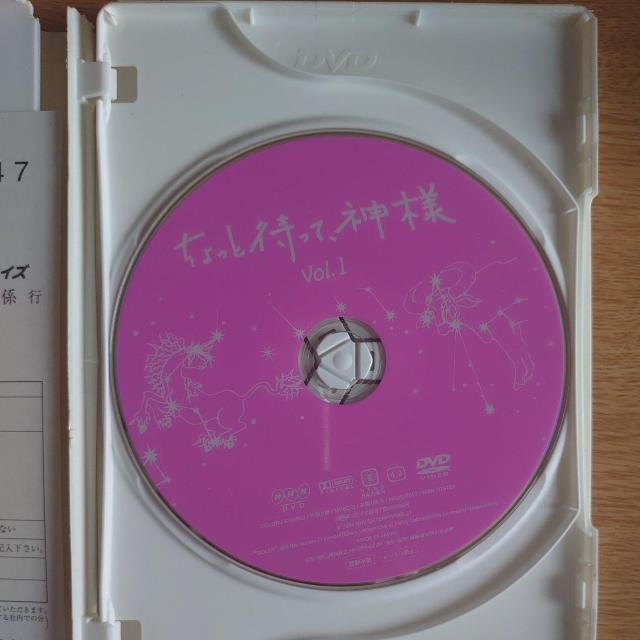 ちょっと待って,神様 < CD/DVD/ビデオ ちょっと待って,神様 < CD/DVD/ビデオの