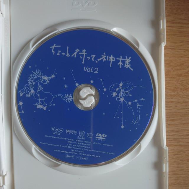 ちょっと待って,神様 < CD/DVD/ビデオ ちょっと待って,神様 < CD/DVD/ビデオの