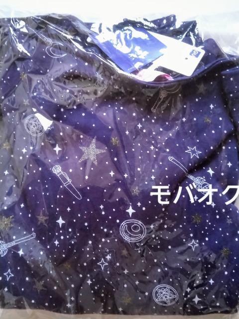 Z[[[EvgXEFbgElCr[ELTCYEmeets GU   Aj/R~bN/LN^[ 