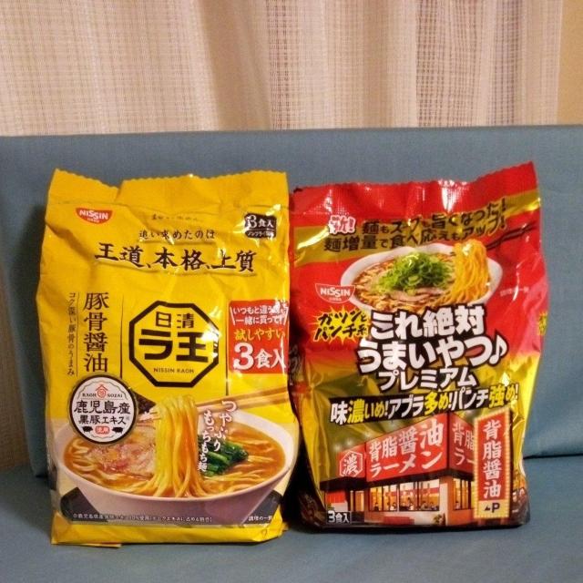 NISSIN ΂܂v~Aƃ@3H2 