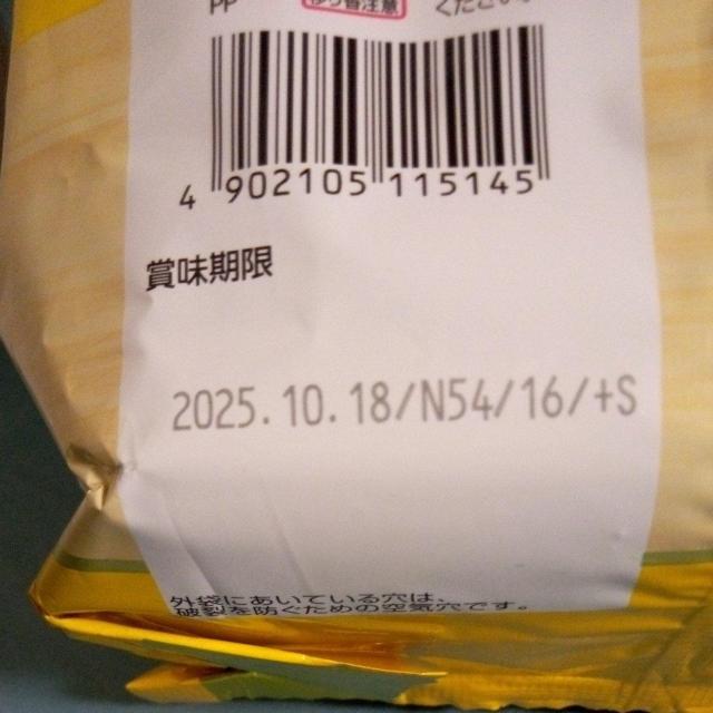 NISSIN ΂܂v~Aƃ@3H2