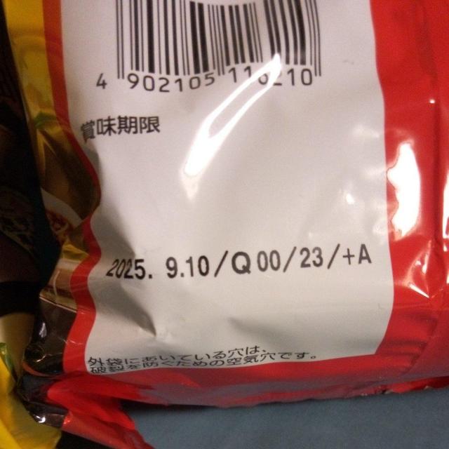 NISSIN ΂܂v~Aƃ@3H2