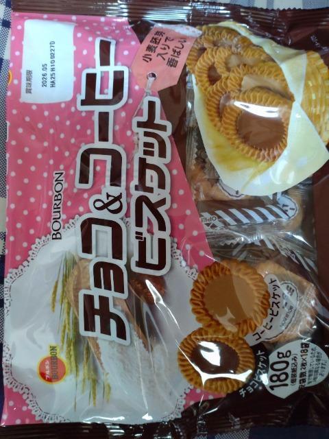 �`���R���R�[�q�[�r�X�P�b�g 