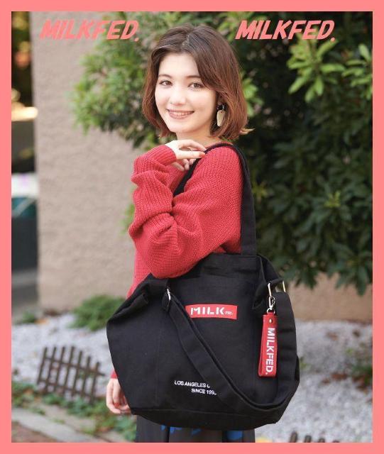 ☆ミルクフェド☆超美品♪キャンバスロゴ2wayビッグトートショルダーバッグ黒☆ < ブランド ☆ミルクフェド☆超美品♪キャンバスロゴ2wayビッグトートショルダーバッグ黒☆ < ブランドの
