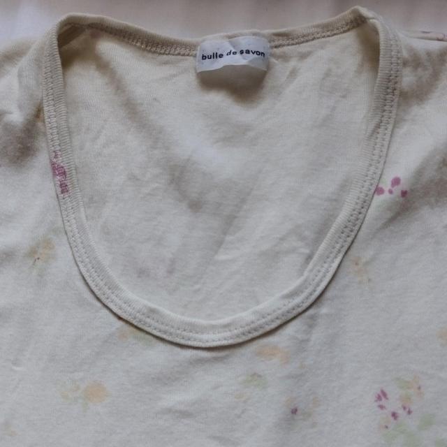 bulle de savon 小花柄クリームグリーンベージュタンクトップ < 女性ファッション  bulle de savon 小花柄クリームグリーンベージュタンクトップ < 女性ファッションの