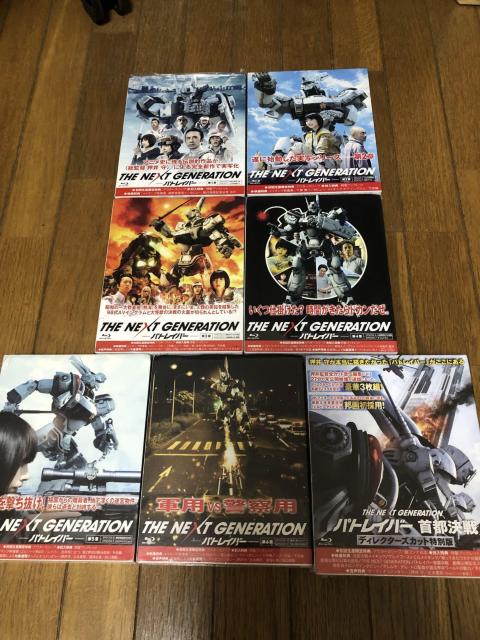 【邦画Blu-ray】THE NEXT GENERATION パトレイバー 劇場限定版 7巻セット 【その他】未開封品 < CD/DVD/ビデオ  【邦画Blu-ray】THE NEXT GENERATION パトレイバー 劇場限定版 7巻セット 【その他】未開封品  < CD/DVD/ビデオの
