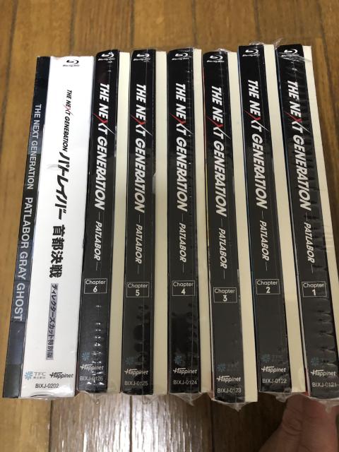 【邦画Blu-ray】THE NEXT GENERATION パトレイバー 劇場限定版 7巻セット 【その他】未開封品 < CD/DVD/ビデオ  【邦画Blu-ray】THE NEXT GENERATION パトレイバー 劇場限定版 7巻セット 【その他】未開封品 < CD/DVD/ビデオの