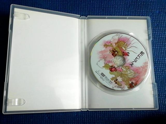 Z DVD ւɃsAX gRq ǌ YV  CD/DVD/rfI 