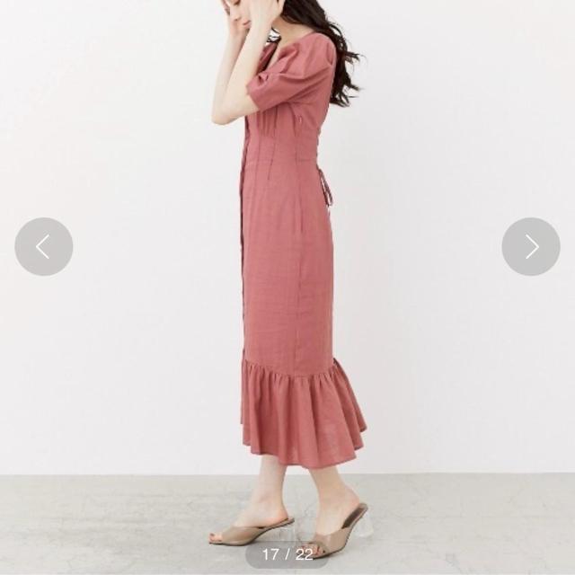 ◆rienda/リエンダ◆リネンマーメイドワンピース★ピンクS*秋冬コーデ*美品♪ < ブランド  ◆rienda/リエンダ◆リネンマーメイドワンピース★ピンクS*秋冬コーデ*美品♪ < ブランドの