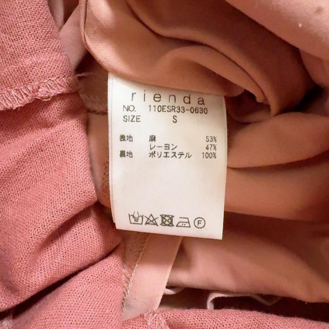 ◆rienda/リエンダ◆リネンマーメイドワンピース★ピンクS*秋冬コーデ*美品♪ < ブランド  ◆rienda/リエンダ◆リネンマーメイドワンピース★ピンクS*秋冬コーデ*美品♪ < ブランドの