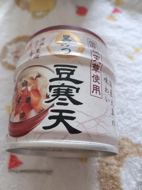 黒みつ豆寒天 < グルメ/ドリンク  黒みつ豆寒天 < グルメ/ドリンクの