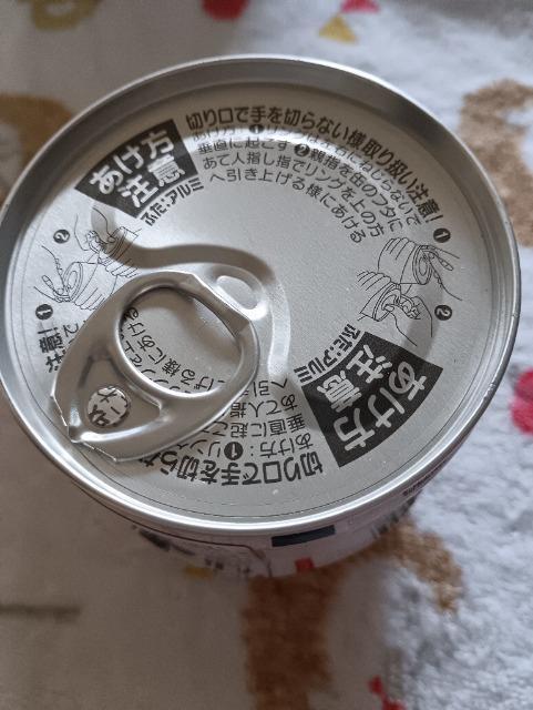 黒みつ豆寒天 < グルメ/ドリンク  黒みつ豆寒天 < グルメ/ドリンクの