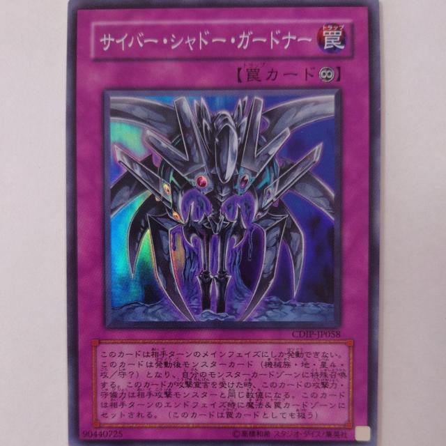 VY@TCo[EVh[EK[hi[@X[p[A   g[fBOJ[h 