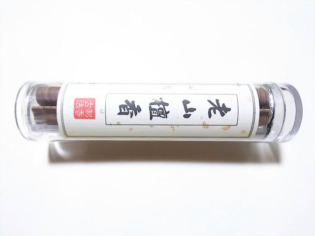 cocco★ミニ香炉用 雲形お香(老山檀香) < 女性アクセサリー/時計 cocco★ミニ香炉用 雲形お香(老山檀香) < 女性アクセサリー/時計の