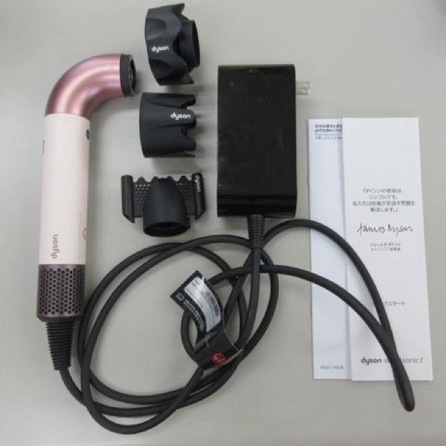  _C\ Dyson Supersonic r wAhC[ Z~bN   Ɠd/AV 