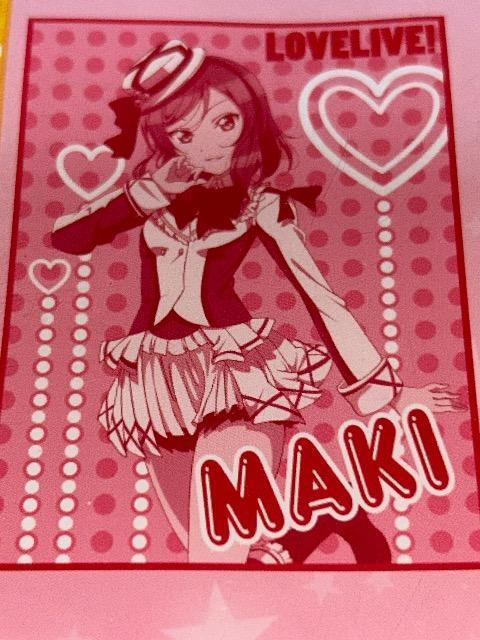 ラブライブ! プレミアムビッグブランケット 1年生 西木野真姫 < アニメ/コミック/キャラクター ラブライブ! プレミアムビッグブランケット 1年生 西木野真姫 < アニメ/コミック/キャラクターの