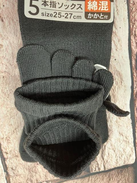 送料無料!『画像から3足組』厚手、弾力パイル編み!土踏まず&足首Wサポート付きメンズ綿混5本指クルー丈ソックス < 男性ファッション 送料無料!『画像から3足組』厚手、弾力パイル編み!土踏まず&足首Wサポート付きメンズ綿混5本指クルー丈ソックス < 男性ファッションの