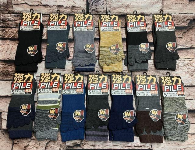 送料無料!『画像から3足組』厚手、弾力パイル編み!土踏まず&足首Wサポート付きメンズ綿混5本指クルー丈ソックス < 男性ファッション 送料無料!『画像から3足組』厚手、弾力パイル編み!土踏まず&足首Wサポート付きメンズ綿混5本指クルー丈ソックス < 男性ファッションの