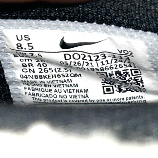 未使用 NIKE Air Force 1 ナイキ 上野パンダ 26.5cm < ブランド 未使用 NIKE Air Force 1 ナイキ 上野パンダ 26.5cm < ブランドの